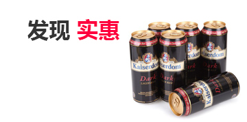 电话测压下载