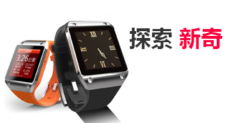 手机号炸弹防护业务