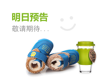 手机号炸弹防护业务